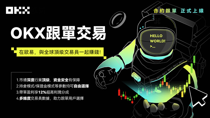 持牌运营资质